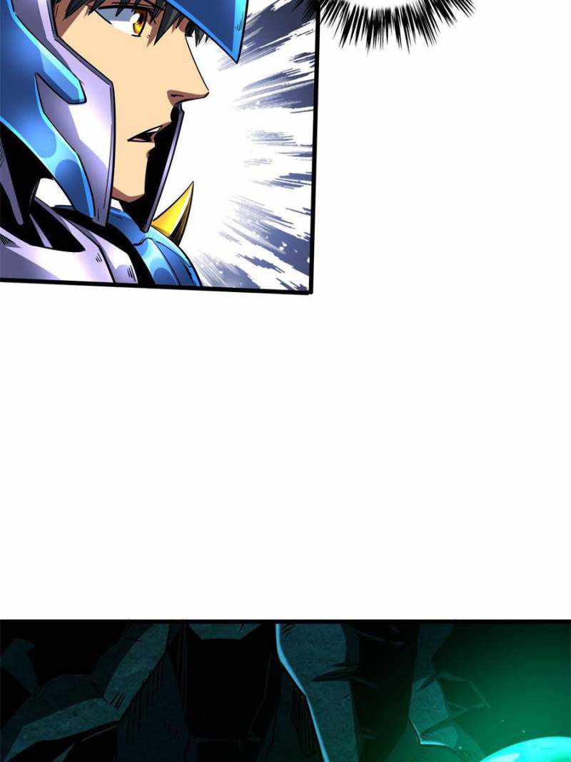 Super Gene Chapter 105 page 23