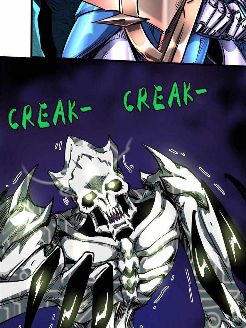 Super Gene Chapter 105 page 39