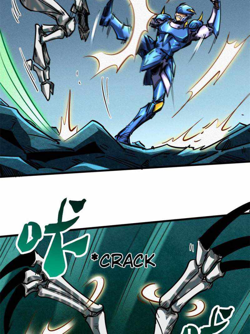Super Gene Chapter 105 page 49
