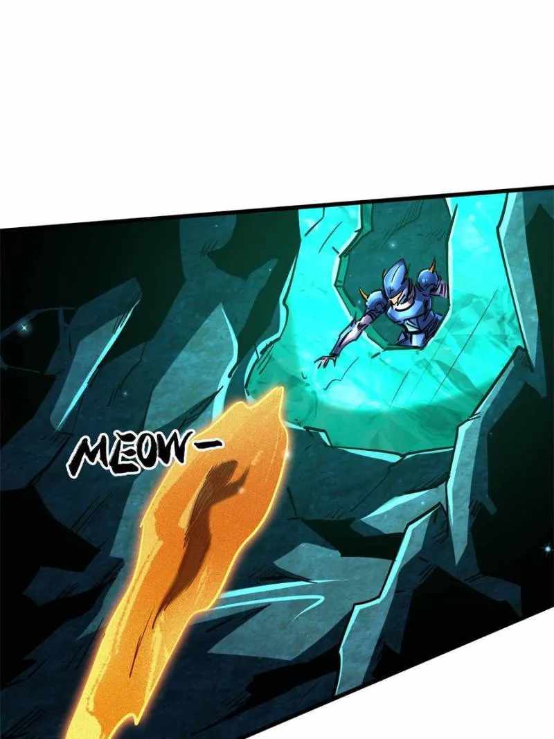 Super Gene Chapter 106 page 11