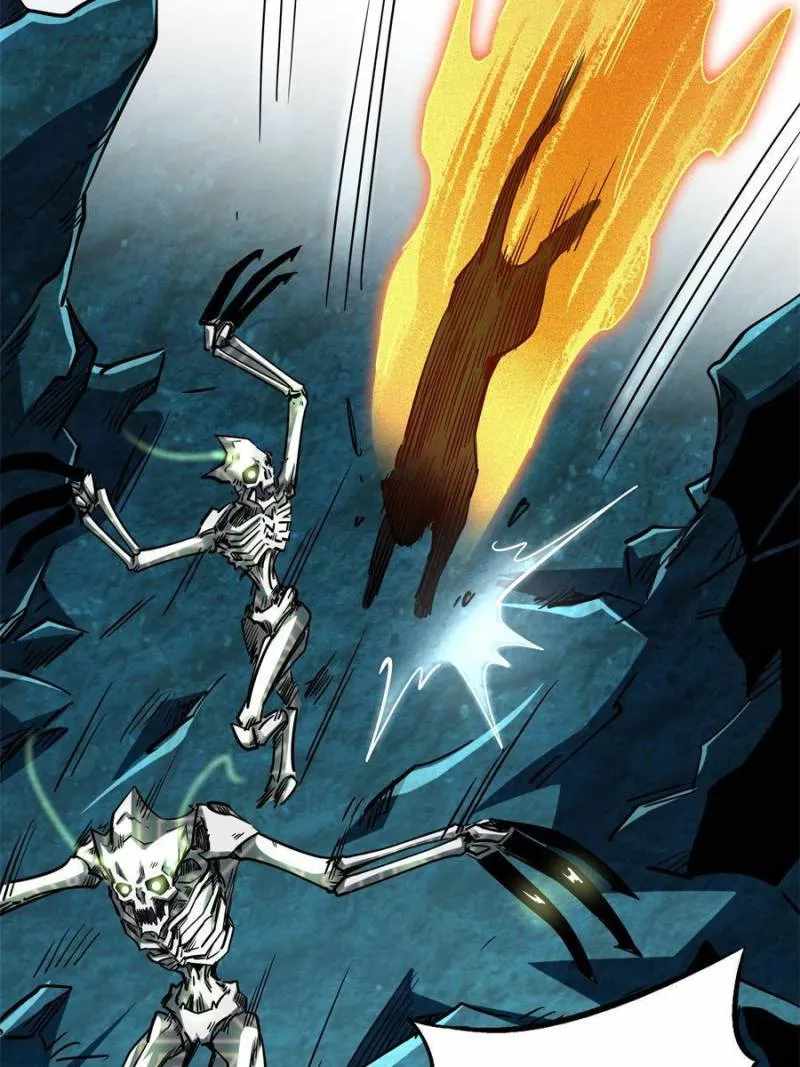 Super Gene Chapter 106 page 6