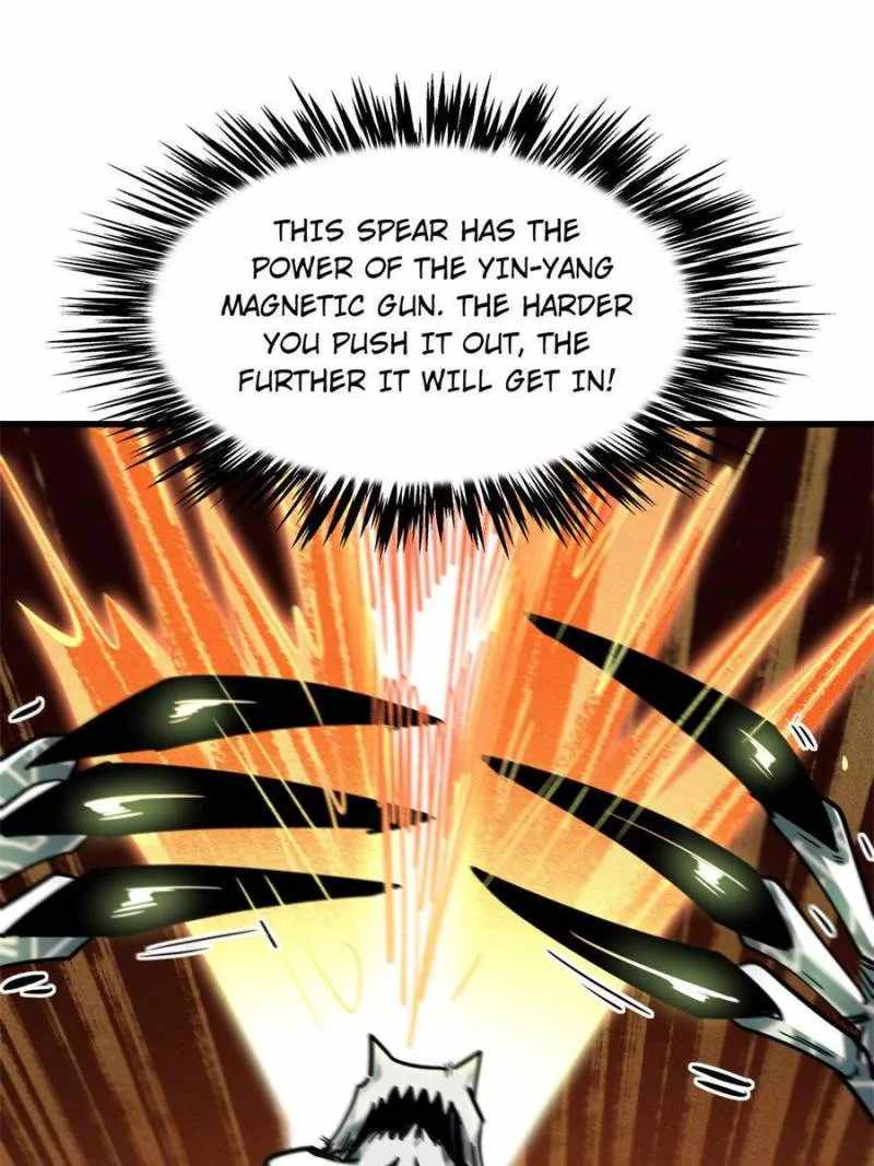 Super Gene Chapter 106 page 19