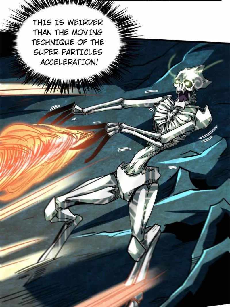 Super Gene Chapter 106 page 21