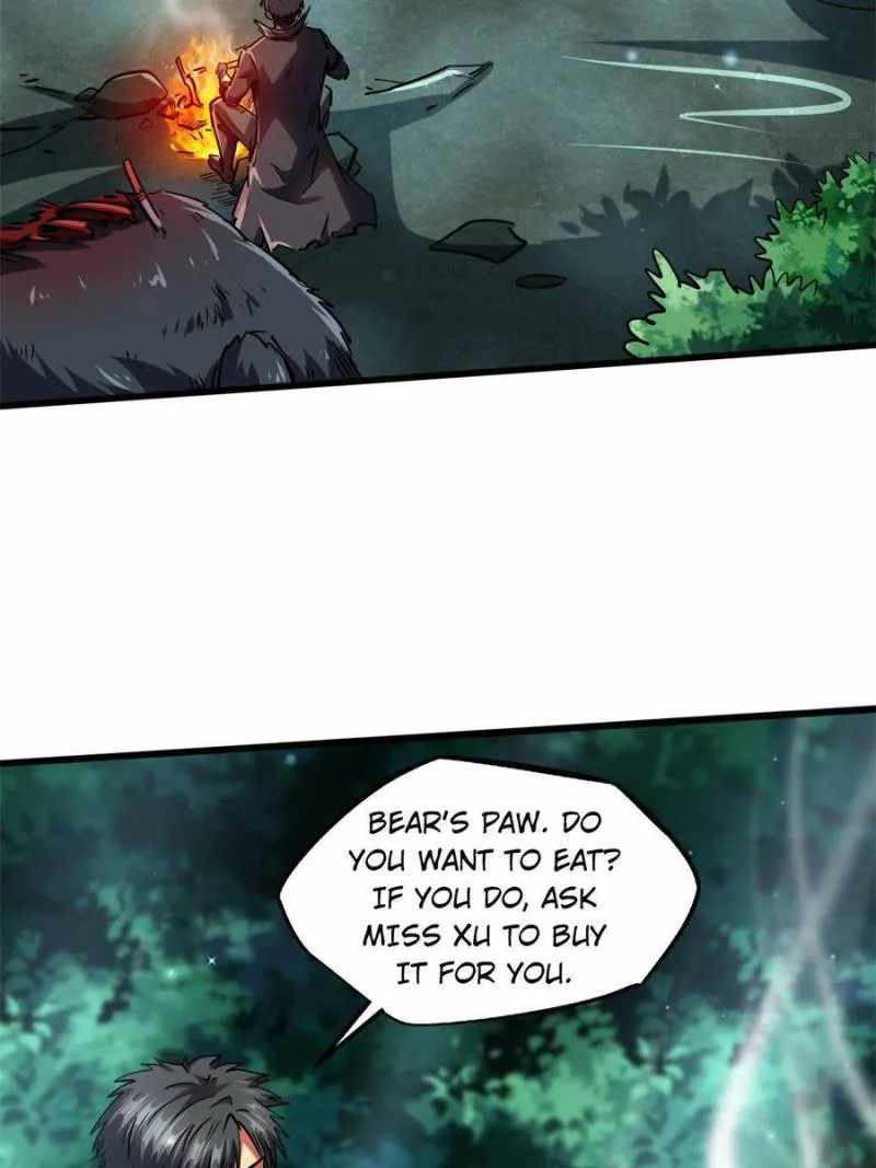 Super Gene Chapter 106 page 30