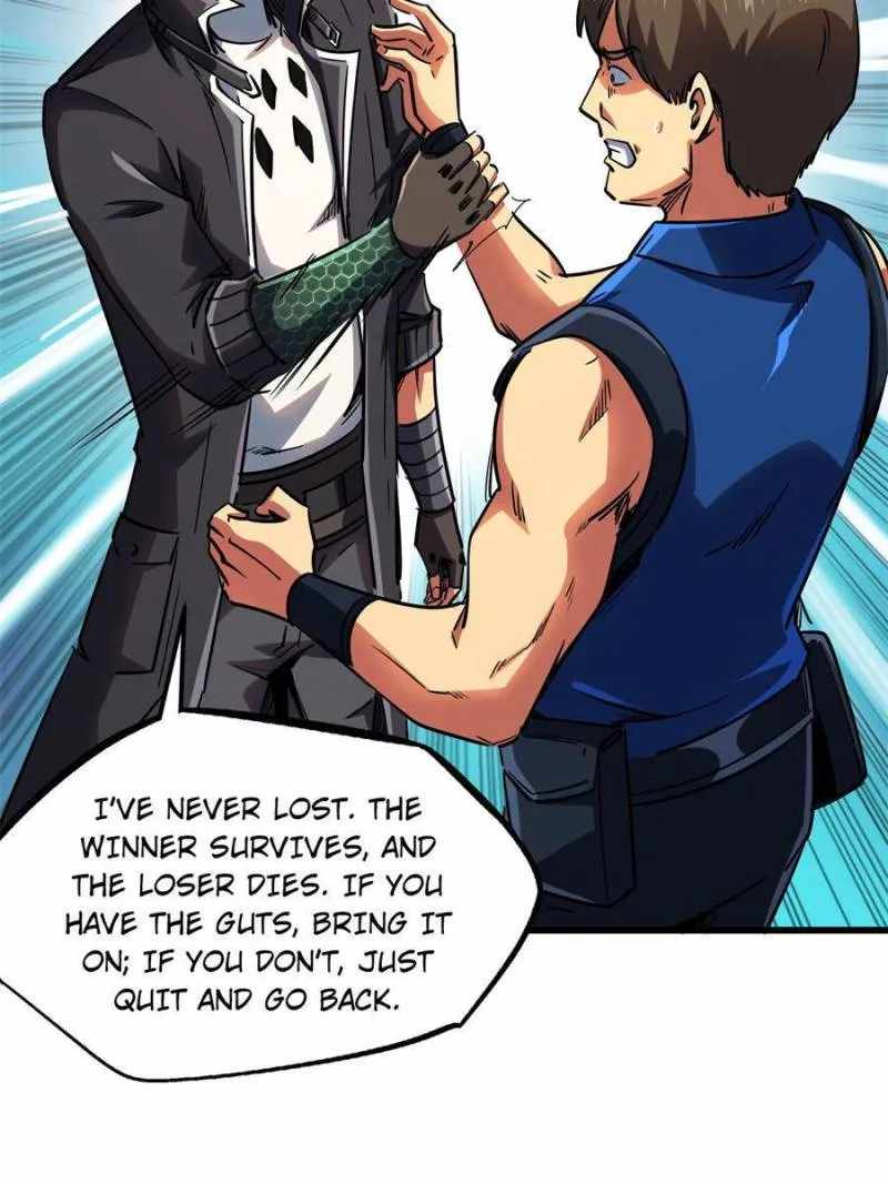Super Gene Chapter 106 page 44