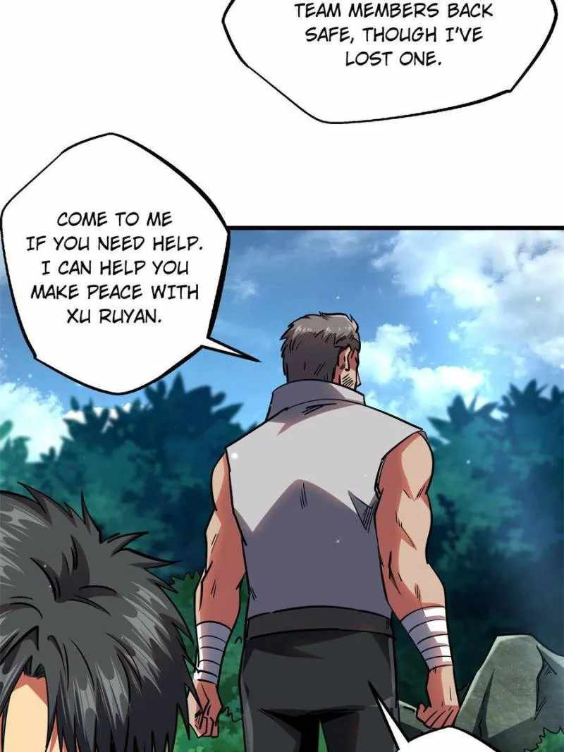 Super Gene Chapter 106 page 55