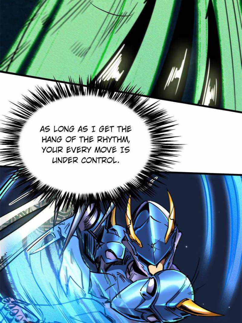 Super Gene Chapter 107 page 7