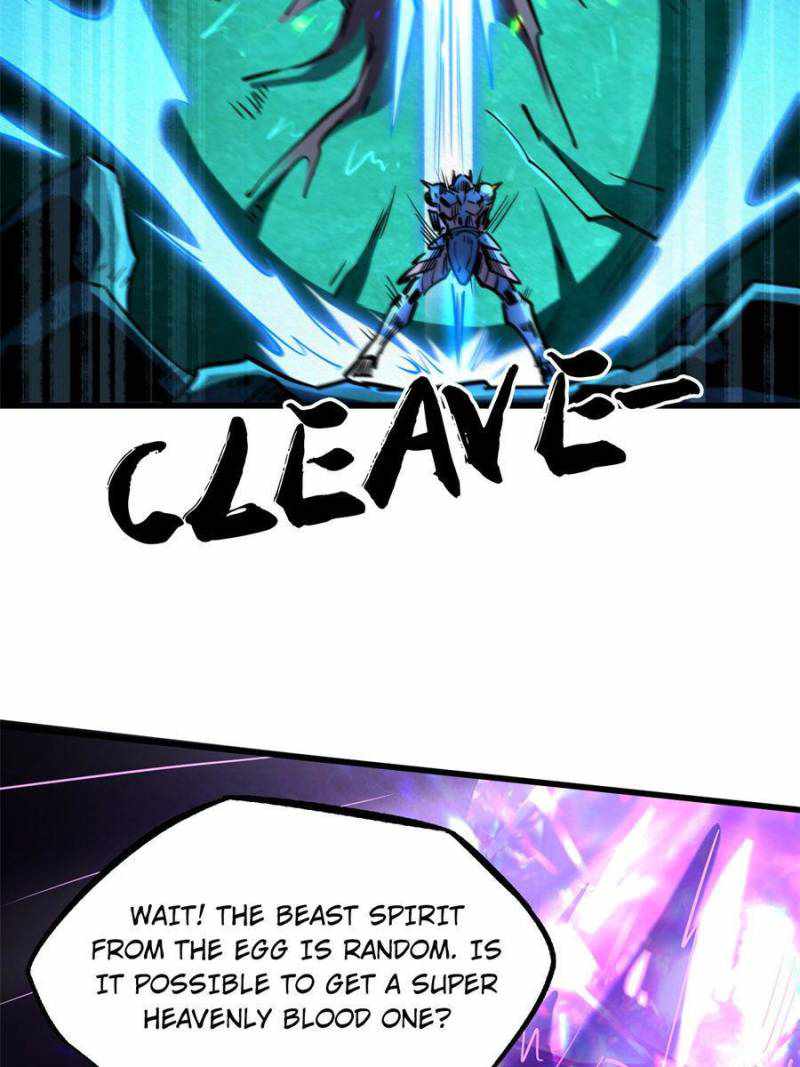 Super Gene Chapter 107 page 22