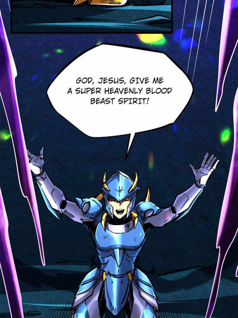 Super Gene Chapter 107 page 25