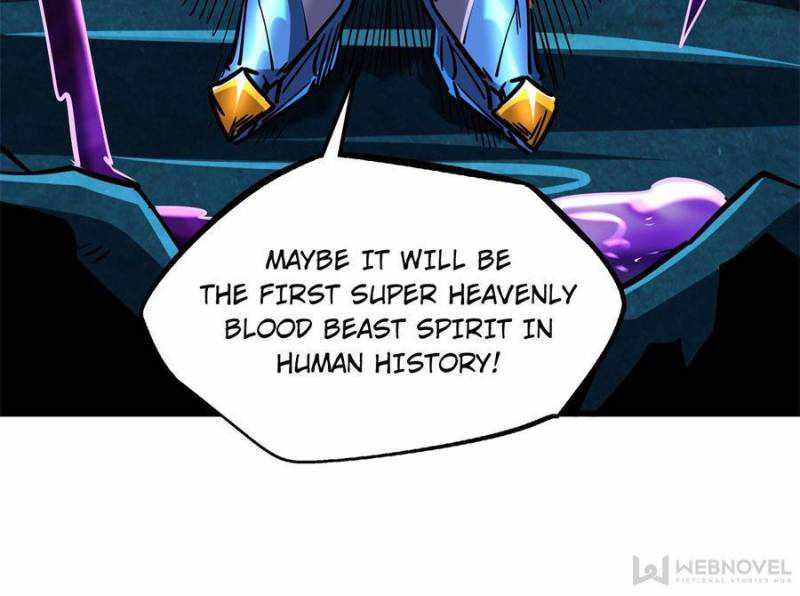 Super Gene Chapter 107 page 26