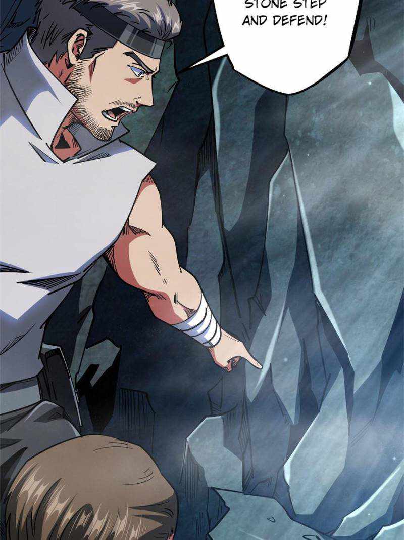 Super Gene Chapter 107 page 42