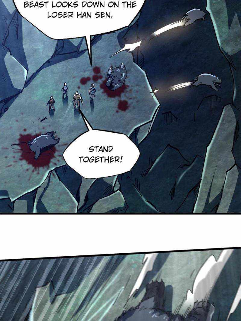 Super Gene Chapter 107 page 50