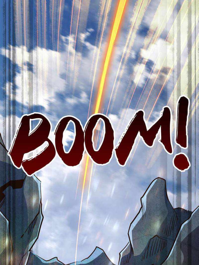 Super Gene Chapter 107 page 64