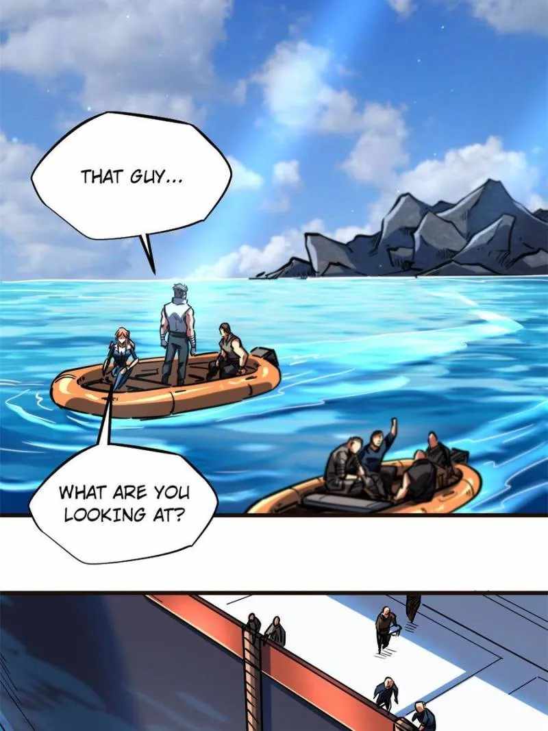 Super Gene Chapter 108 page 13