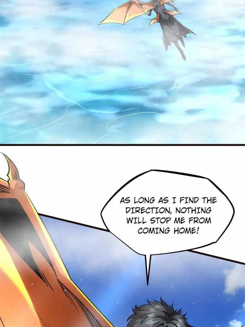 Super Gene Chapter 108 page 18
