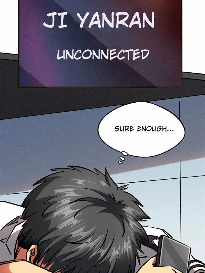 Super Gene Chapter 108 page 33