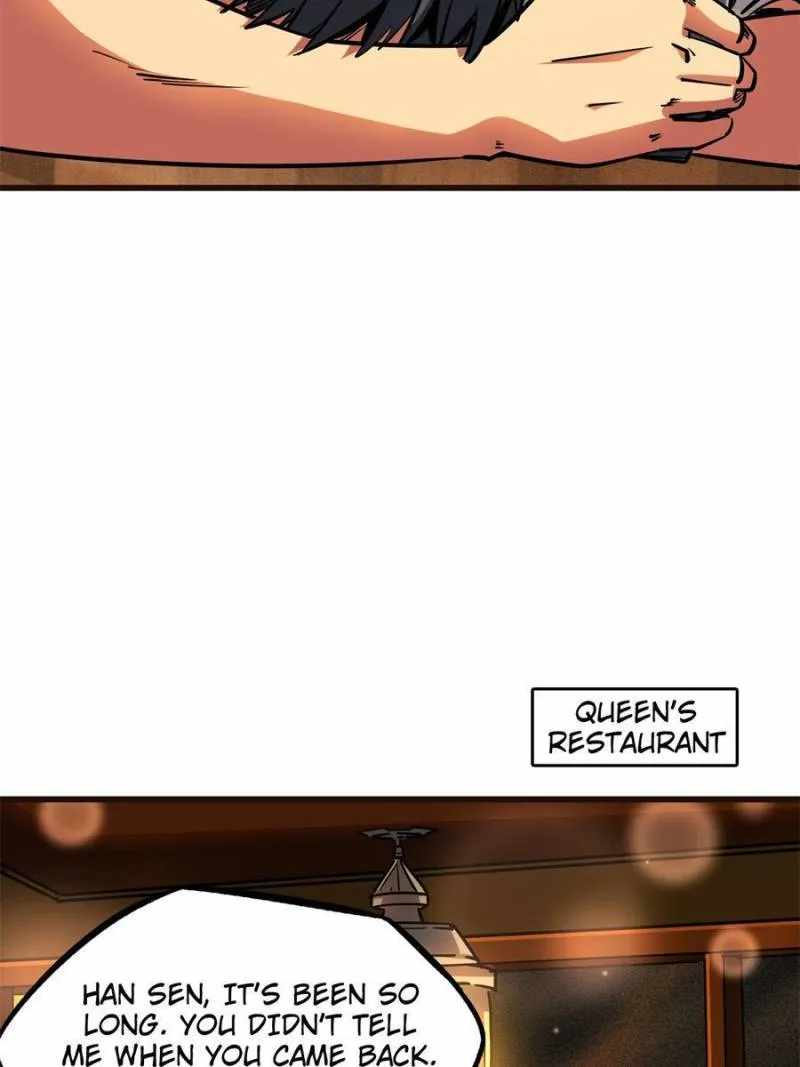 Super Gene Chapter 108 page 34