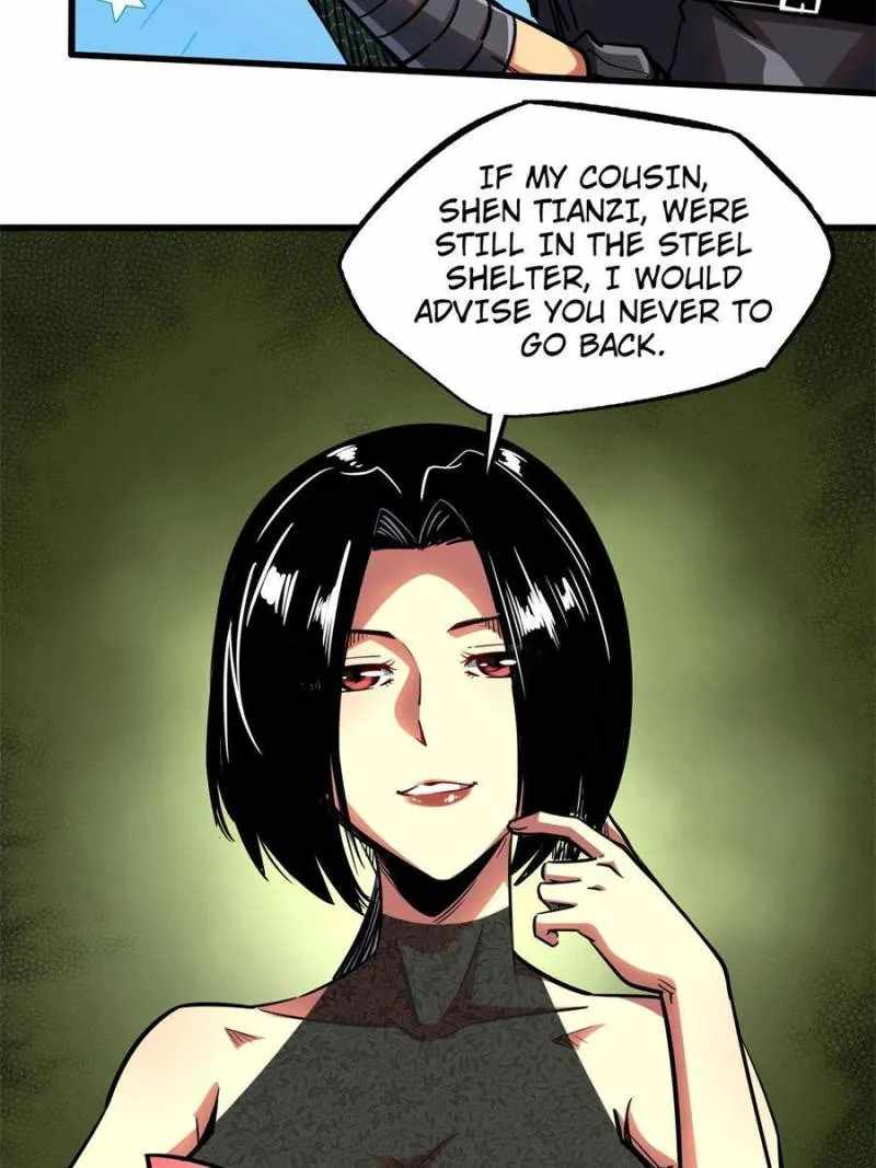 Super Gene Chapter 108 page 39