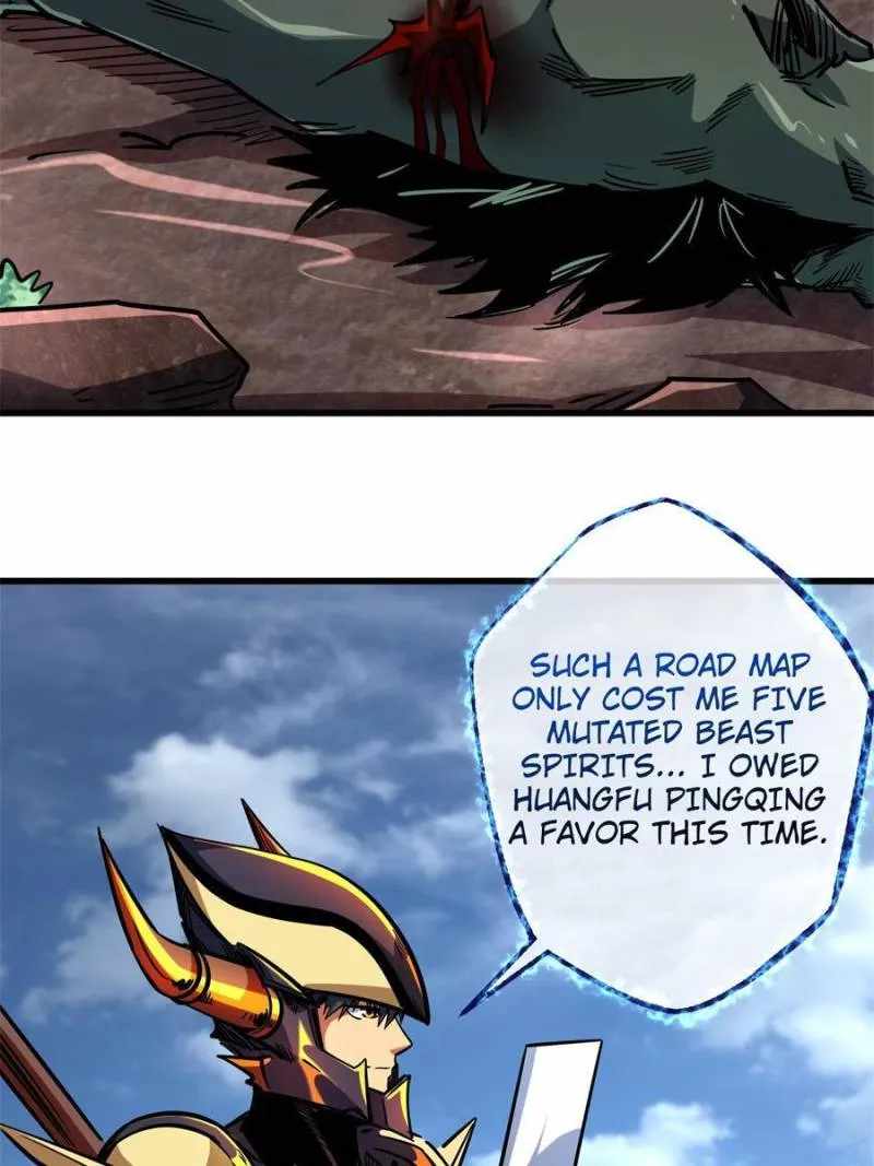 Super Gene Chapter 109 page 6