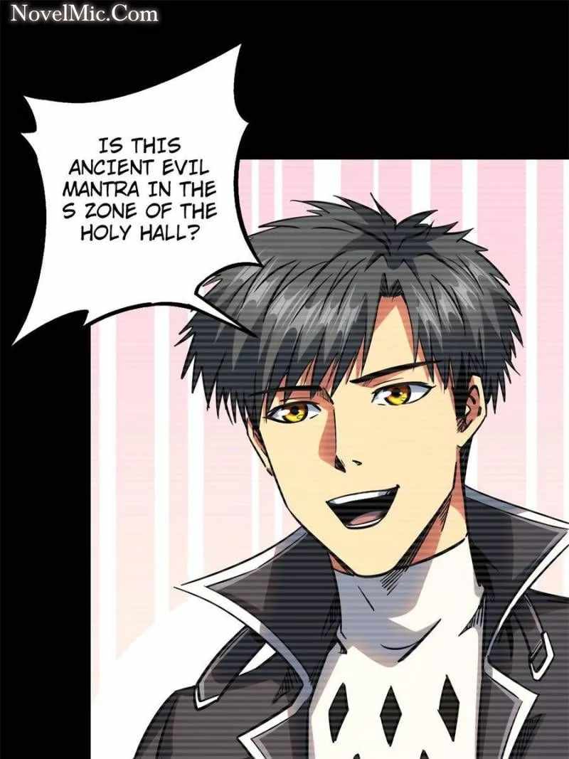 Super Gene Chapter 109 page 10