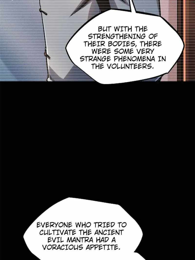 Super Gene Chapter 109 page 14