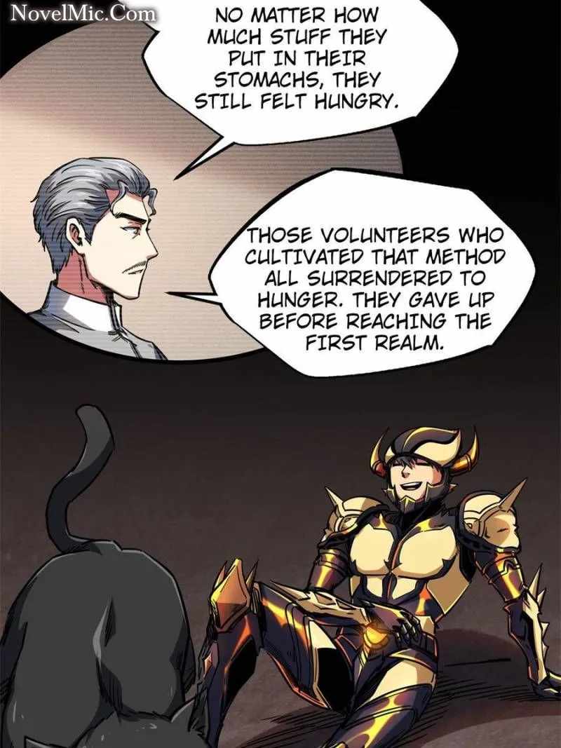 Super Gene Chapter 109 page 15