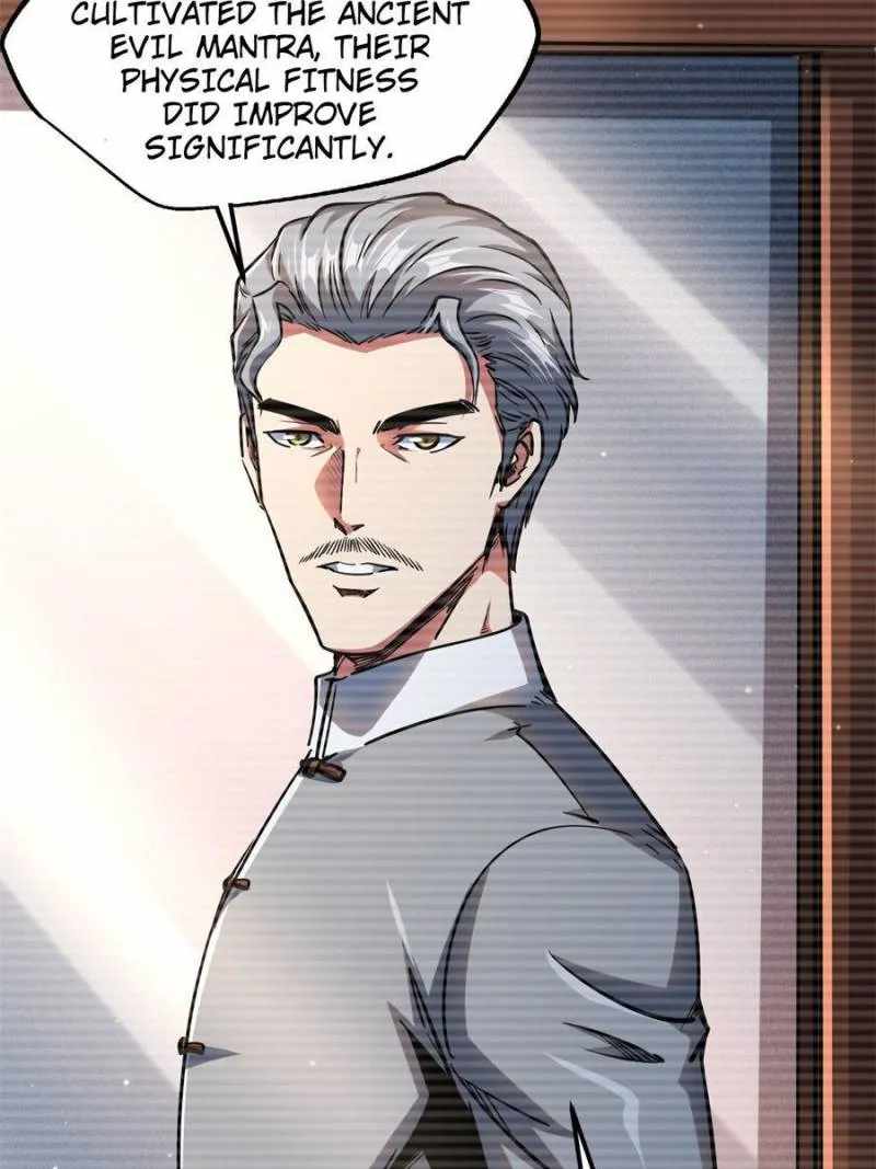 Super Gene Chapter 109 page 13