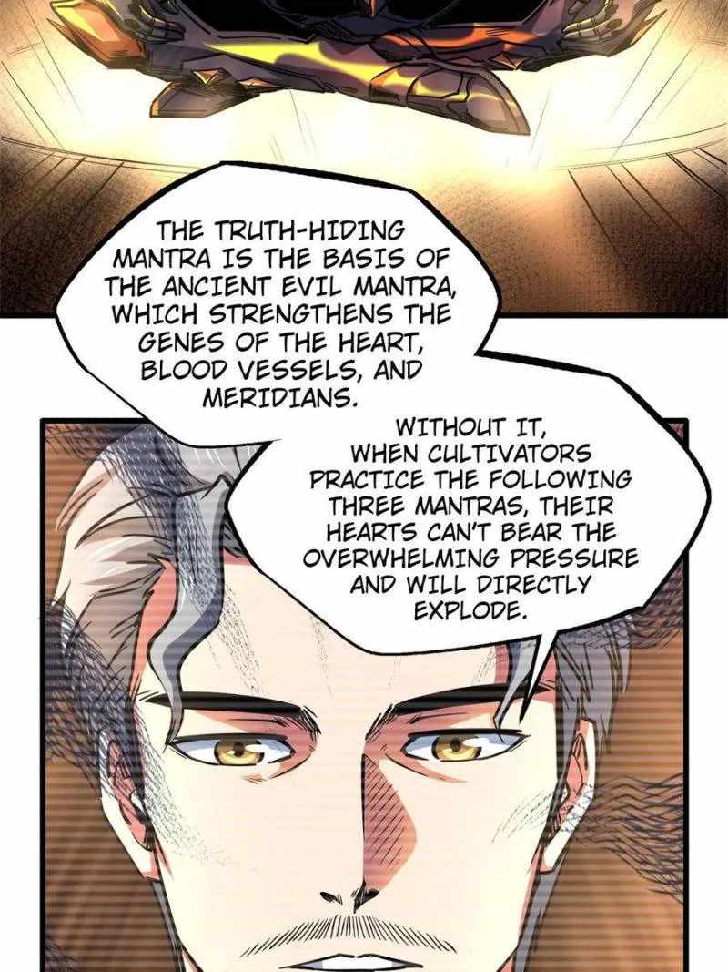 Super Gene Chapter 109 page 21