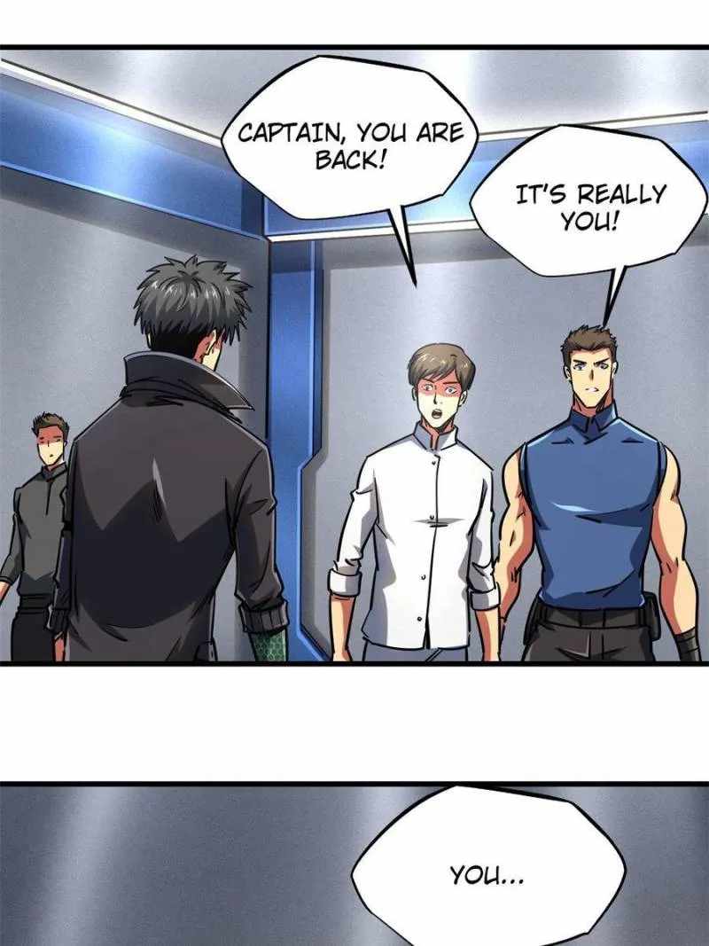 Super Gene Chapter 109 page 26