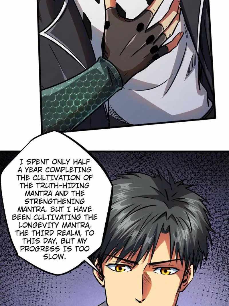 Super Gene Chapter 109 page 31