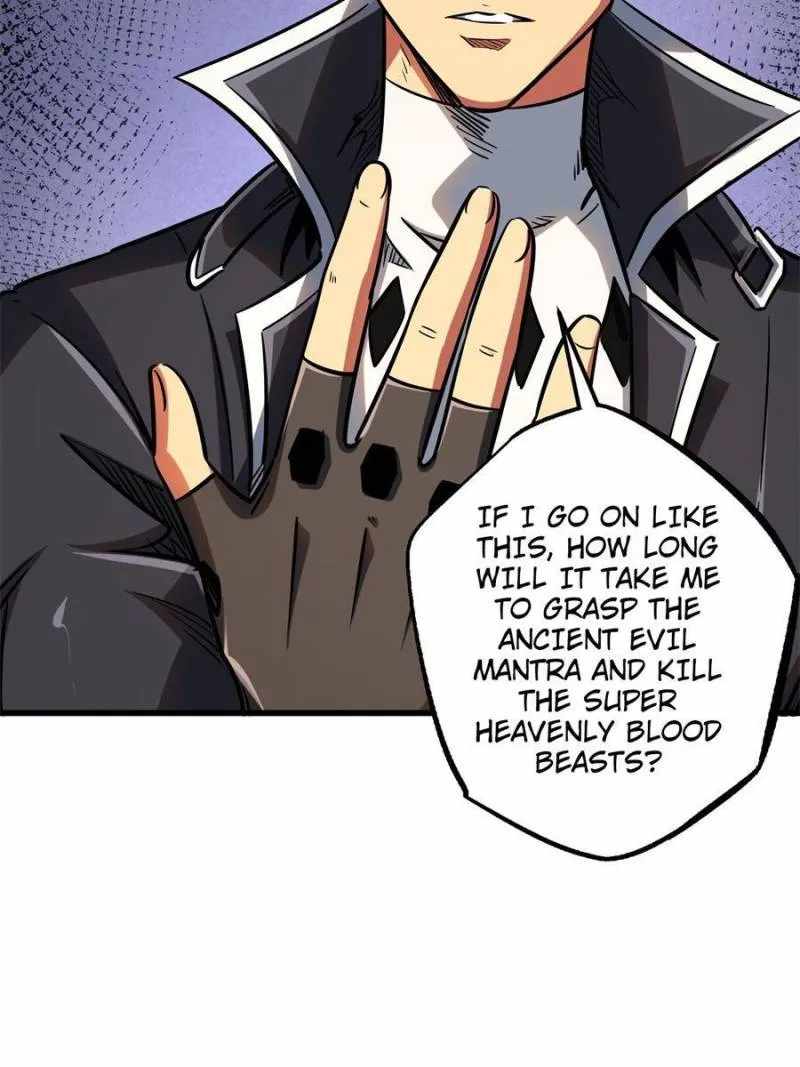 Super Gene Chapter 109 page 32