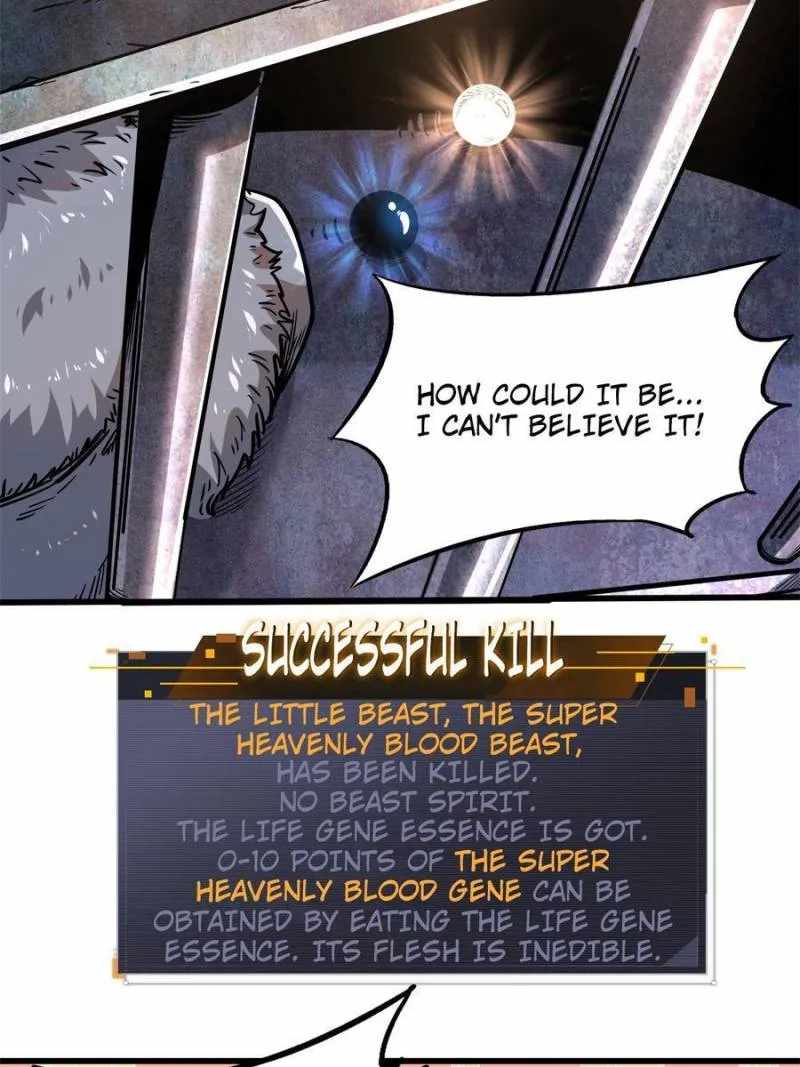 Super Gene Chapter 109 page 35
