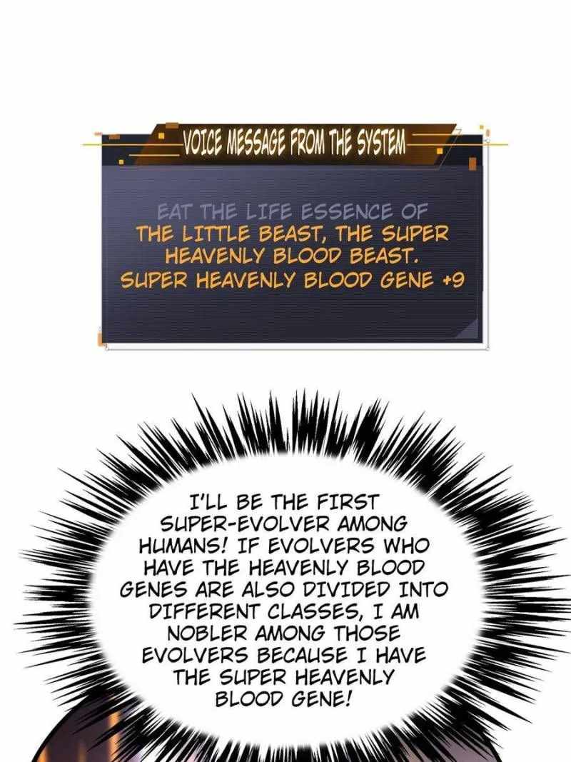 Super Gene Chapter 109 page 38