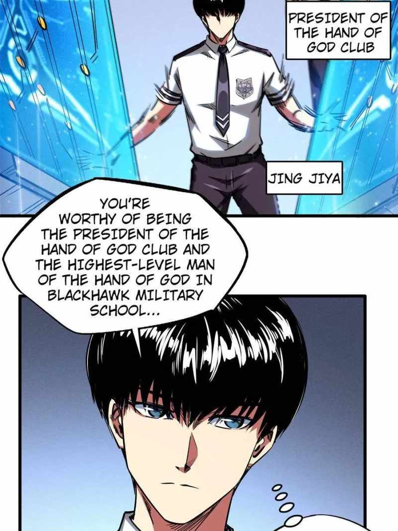 Super Gene Chapter 109 page 40