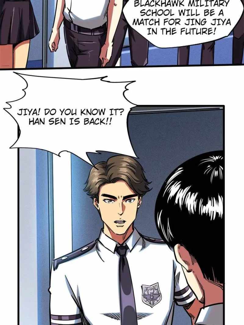 Super Gene Chapter 109 page 42