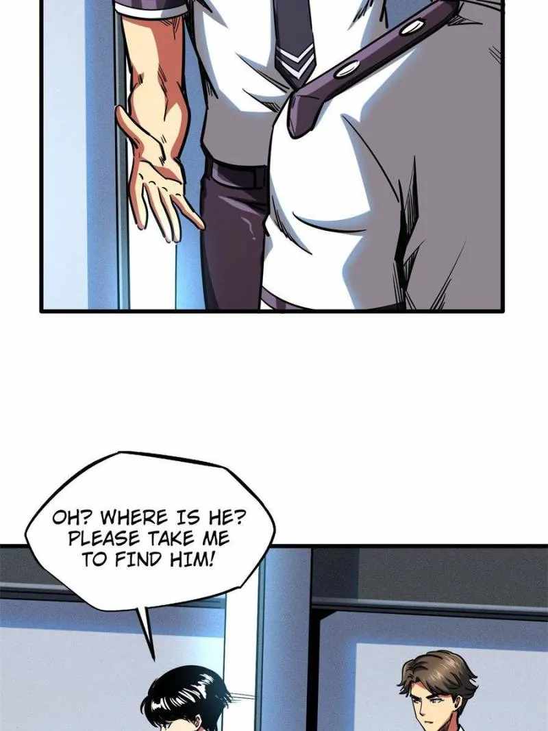 Super Gene Chapter 109 page 43
