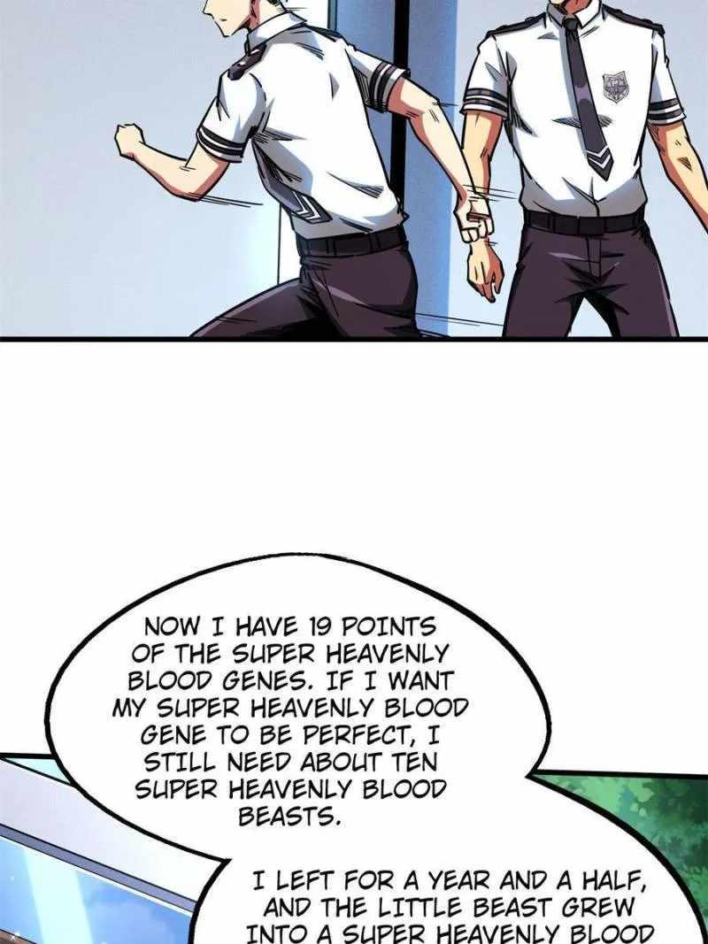 Super Gene Chapter 109 page 44