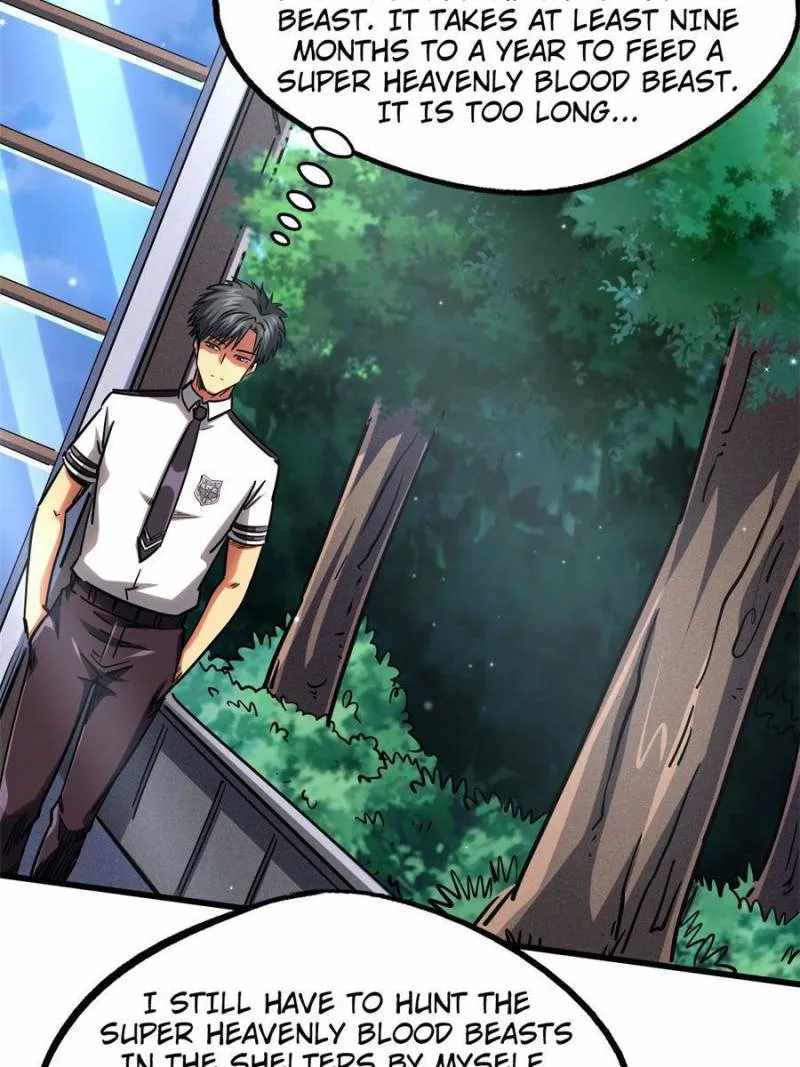 Super Gene Chapter 109 page 45