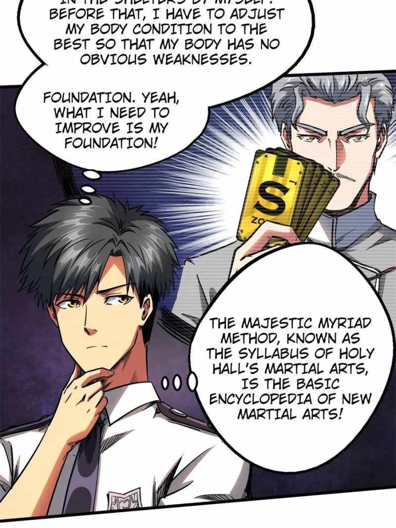 Super Gene Chapter 109 page 46