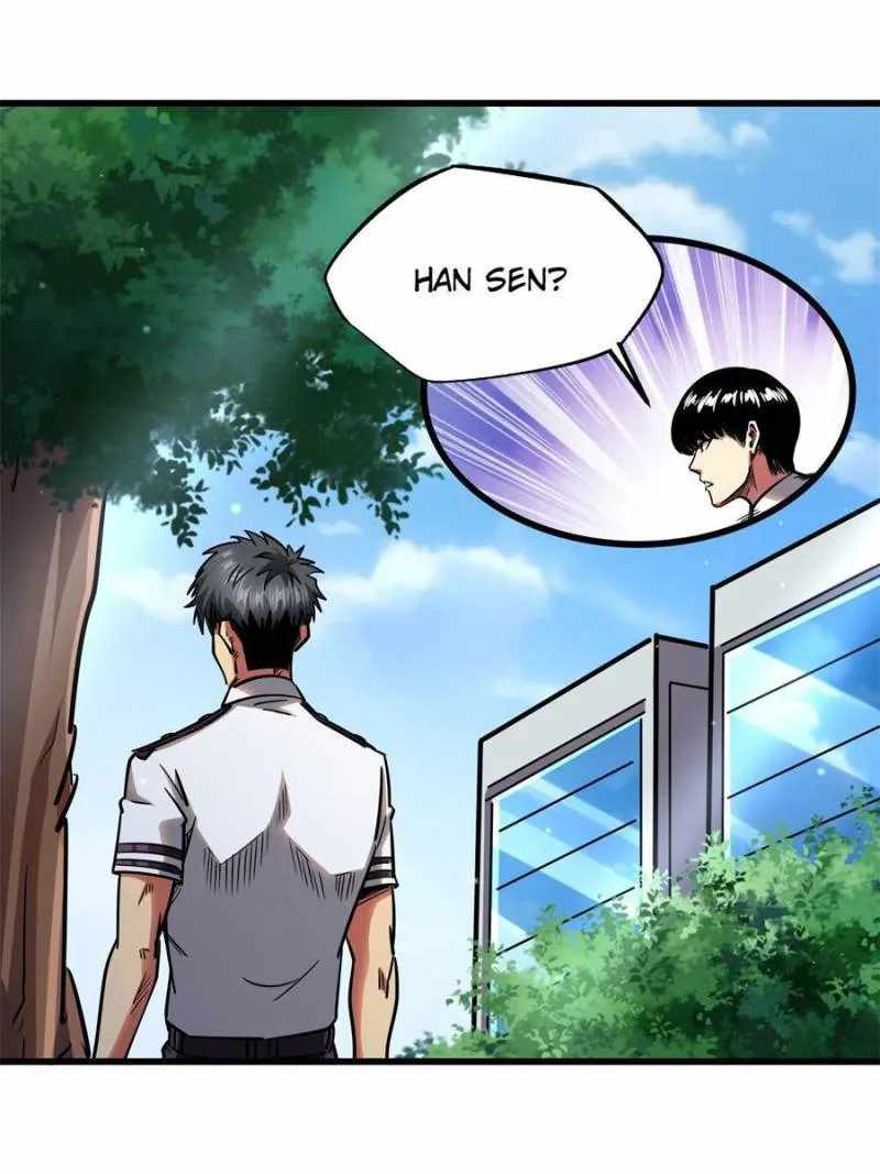 Super Gene Chapter 109 page 47