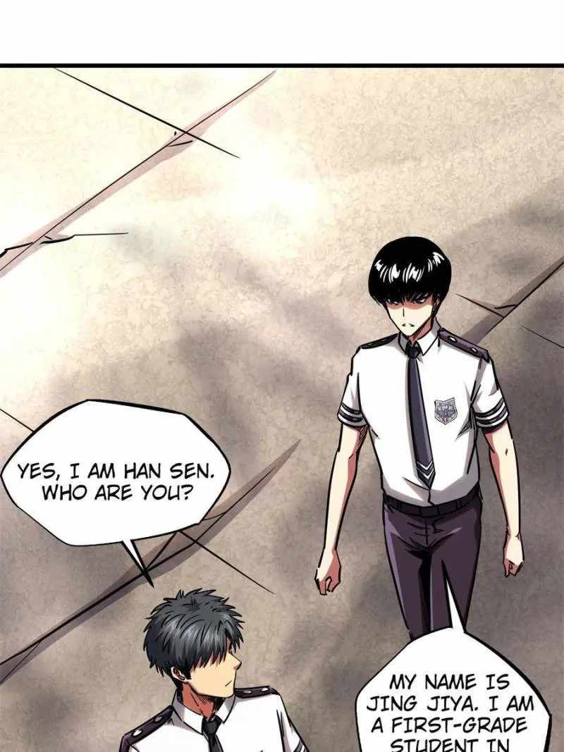 Super Gene Chapter 109 page 48