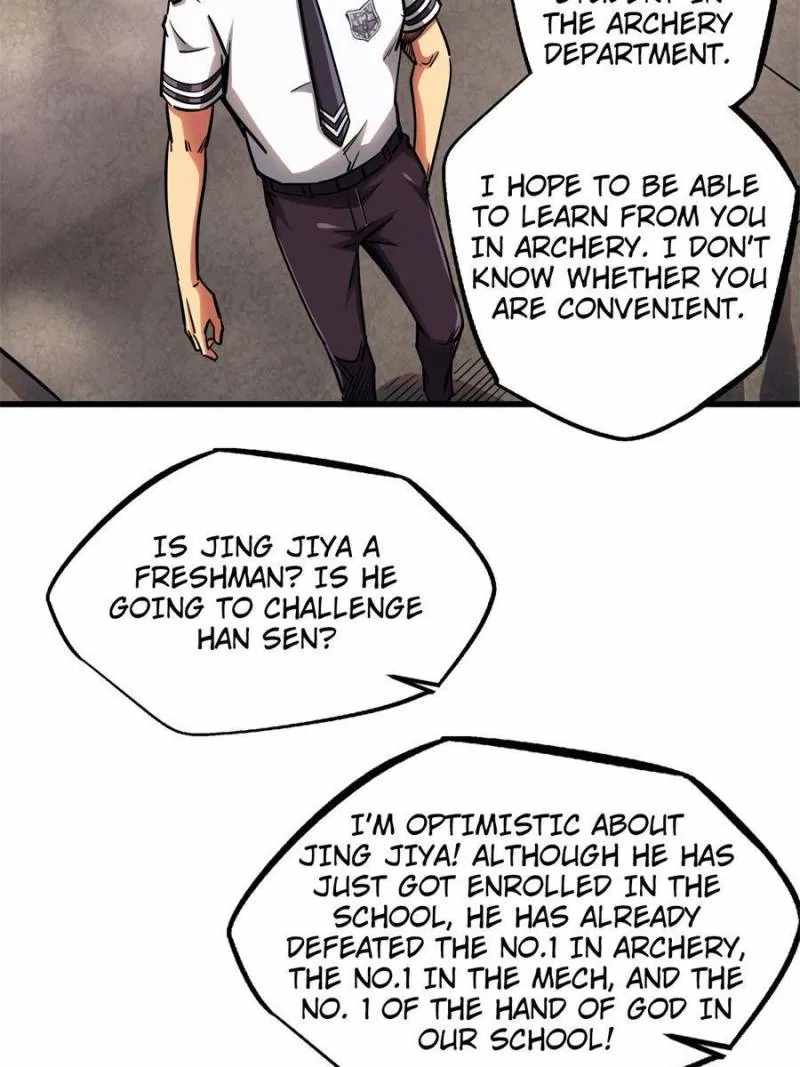 Super Gene Chapter 109 page 49