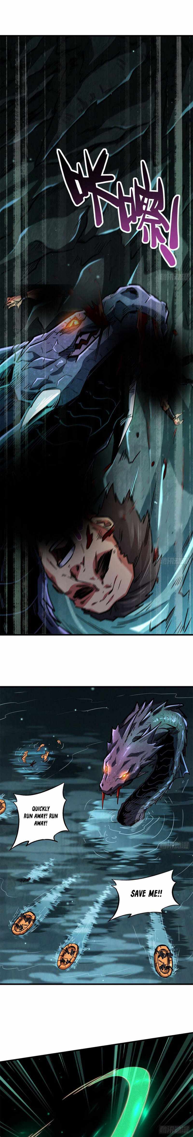 Super Gene Chapter 11 page 3
