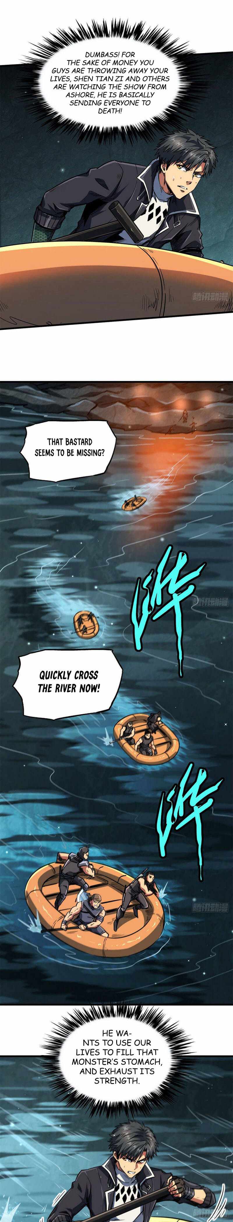 Super Gene Chapter 11 page 5