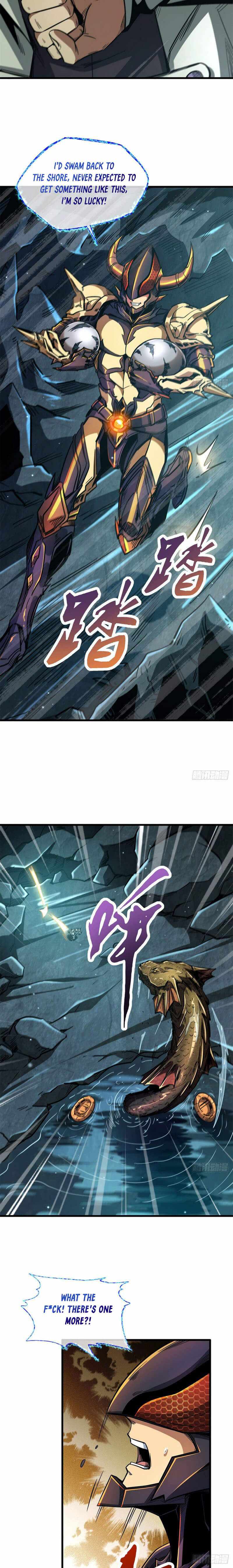 Super Gene Chapter 11 page 14