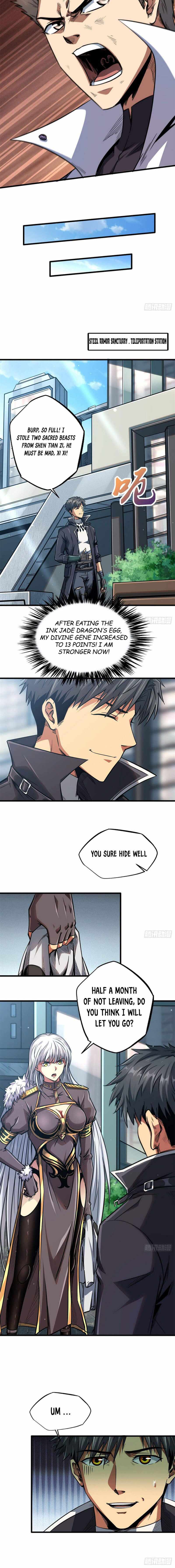 Super Gene Chapter 11 page 17