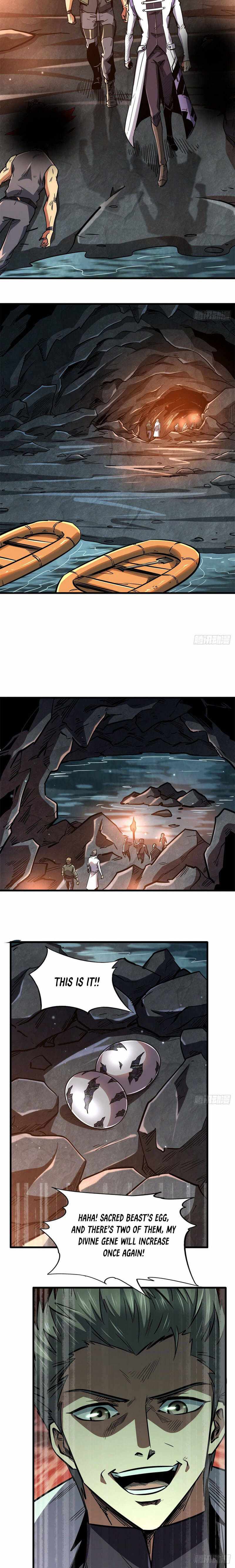 Super Gene Chapter 11 page 9