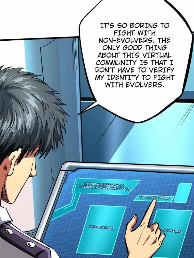 Super Gene Chapter 110 page 7