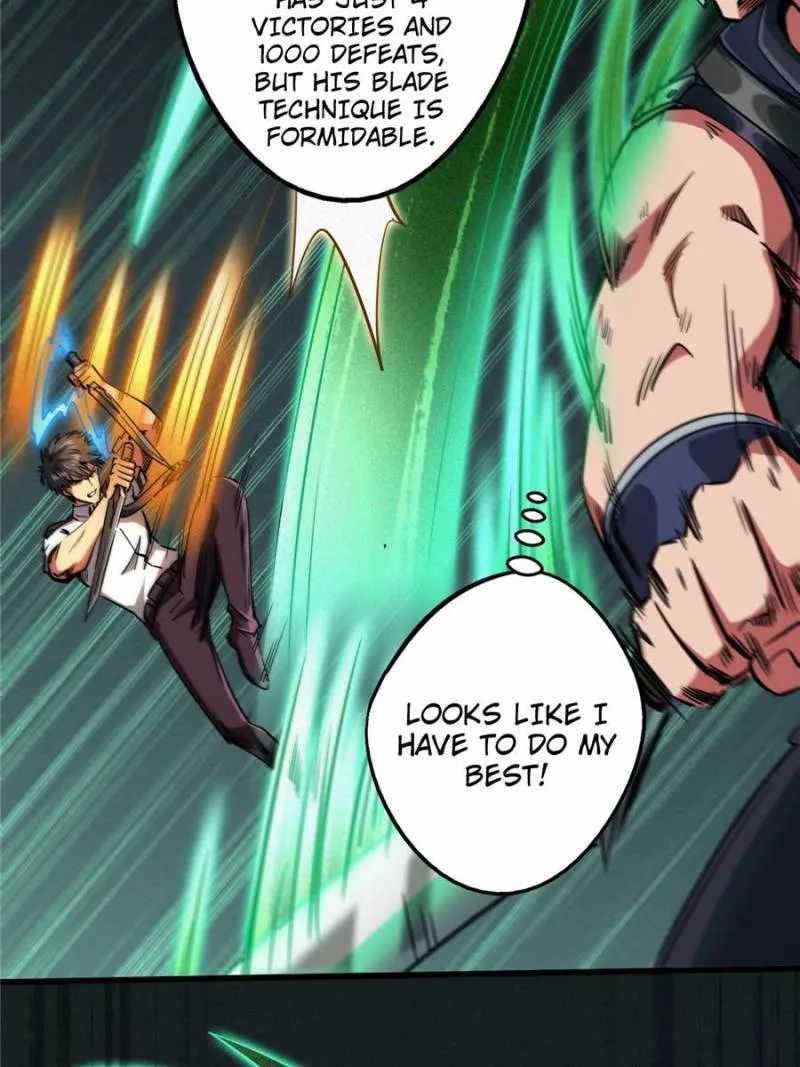 Super Gene Chapter 110 page 25
