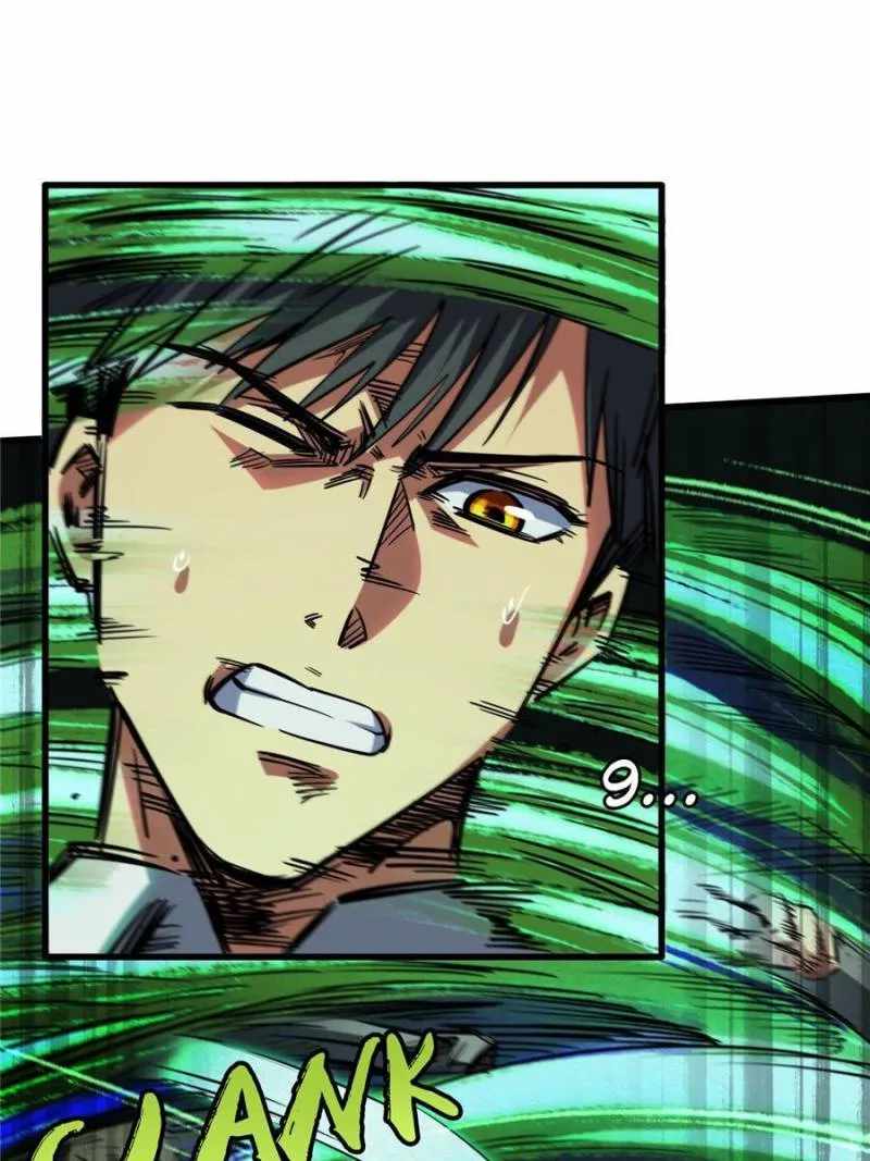 Super Gene Chapter 110 page 31